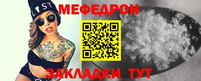 ПСИЛОЦИБИНОВЫЕ ГРИБЫ Гусиноозёрск