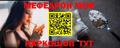 ПСИЛОЦИБИНОВЫЕ ГРИБЫ Гусиноозёрск