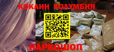PSILOCYBIN Гусев