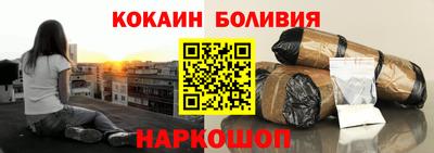 гидра Гусь-Хрустальный