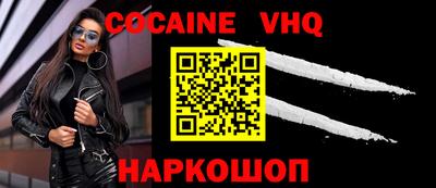 PSILOCYBIN Гусев
