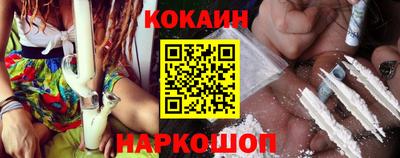 гидра Гусь-Хрустальный