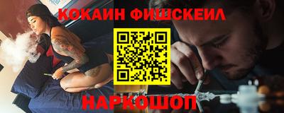 гидра Гусь-Хрустальный