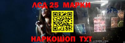 ПСИЛОЦИБИНОВЫЕ ГРИБЫ Дубна