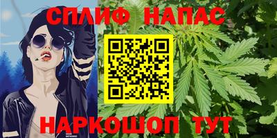 ПСИЛОЦИБИНОВЫЕ ГРИБЫ Гусиноозёрск