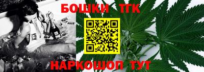 ПСИЛОЦИБИНОВЫЕ ГРИБЫ Гусиноозёрск