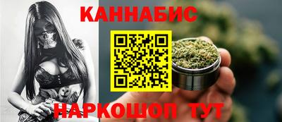 PSILOCYBIN Гусев