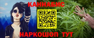 гидра Гусь-Хрустальный