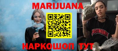 PSILOCYBIN Гусев