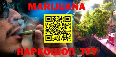 PSILOCYBIN Гусев