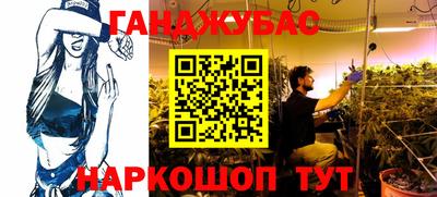 PSILOCYBIN Гусев