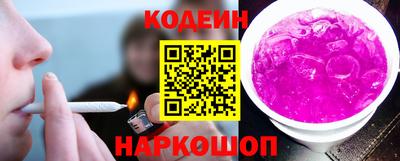 ПСИЛОЦИБИНОВЫЕ ГРИБЫ Гусиноозёрск