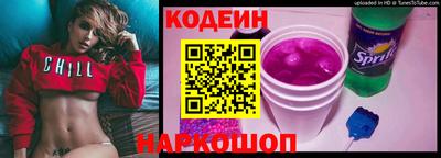 ПСИЛОЦИБИНОВЫЕ ГРИБЫ Гусиноозёрск