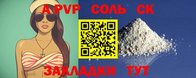 PSILOCYBIN Гусев