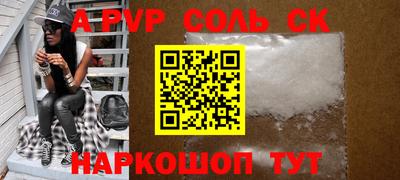 ПСИЛОЦИБИНОВЫЕ ГРИБЫ Гусиноозёрск