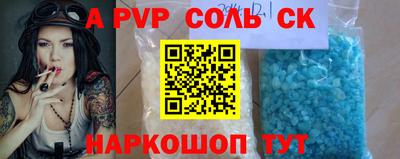 PSILOCYBIN Гусев
