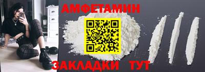 ПСИЛОЦИБИНОВЫЕ ГРИБЫ Гусиноозёрск