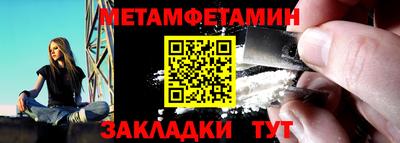 PSILOCYBIN Гусев