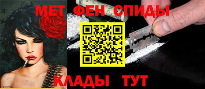 PSILOCYBIN Гусев