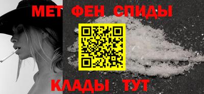 ПСИЛОЦИБИНОВЫЕ ГРИБЫ Гусиноозёрск