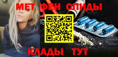 а пвп мука Донецк