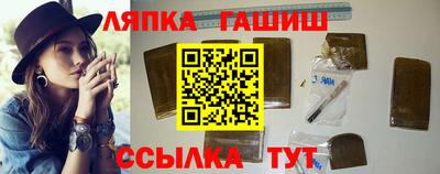 PSILOCYBIN Гусев