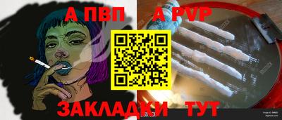 PSILOCYBIN Гусев