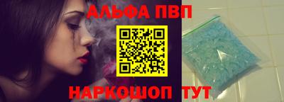 ПСИЛОЦИБИНОВЫЕ ГРИБЫ Гусиноозёрск