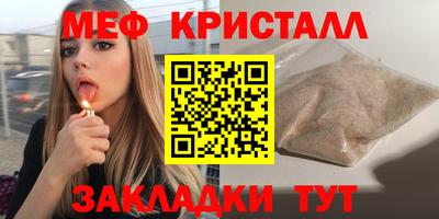 ПСИЛОЦИБИНОВЫЕ ГРИБЫ Гусиноозёрск